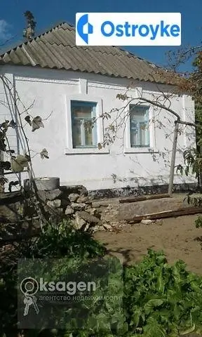 Продаж будинку, 68 м², Миколаїв