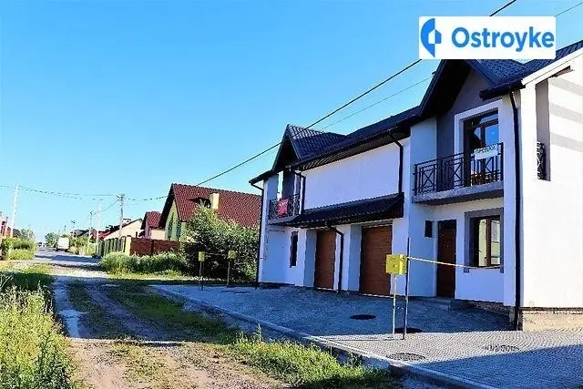 Наварійська улица — фото 2