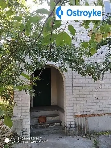 набережная