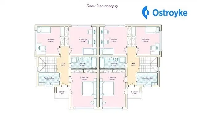 Продаж будинку, 165 м², Івано-Франківськ — фото 2
