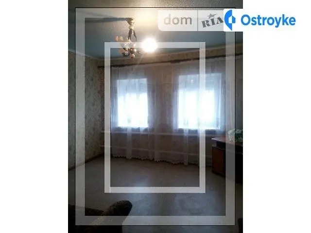 Продаж будинку, 48 м², Дергачі — фото 2