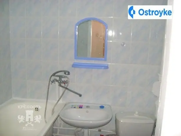 Оренда 1-кімнатної квартири, 33 м², Вінниця — фото 2