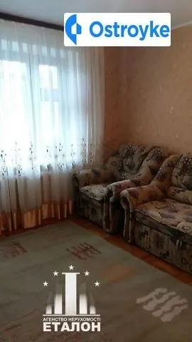 Оренда 2-кімнатної квартири, 45 м², Вінниця — фото 1
