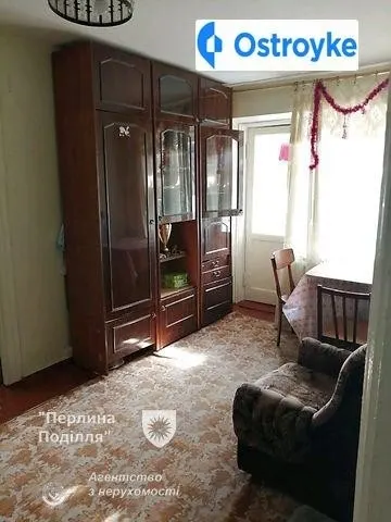 Пирогова / Дачная — фото 1