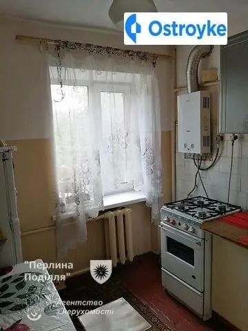 Пирогова / Дачная — фото 4