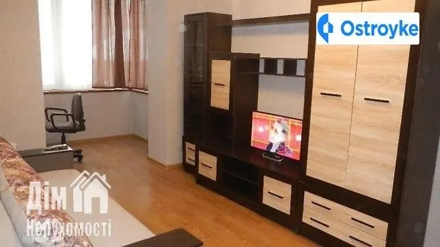 Пулюя Ивана улица — фото 1