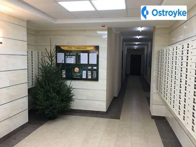 Бориса Гмыри улица — фото 4