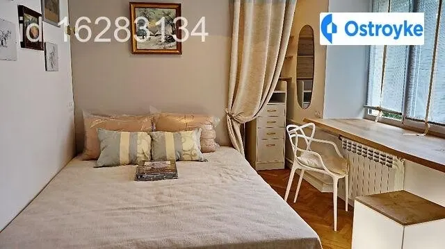 Бастионная улица — фото 1