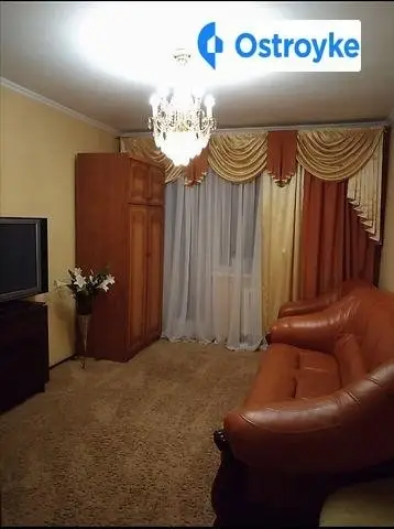 Ньютона улица