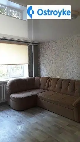Хоменко улица