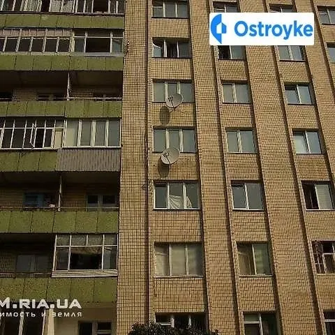 Тернопольская улица — фото 1
