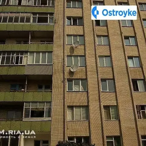 Тернопольская улица