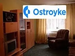 Петровского улица — фото 1