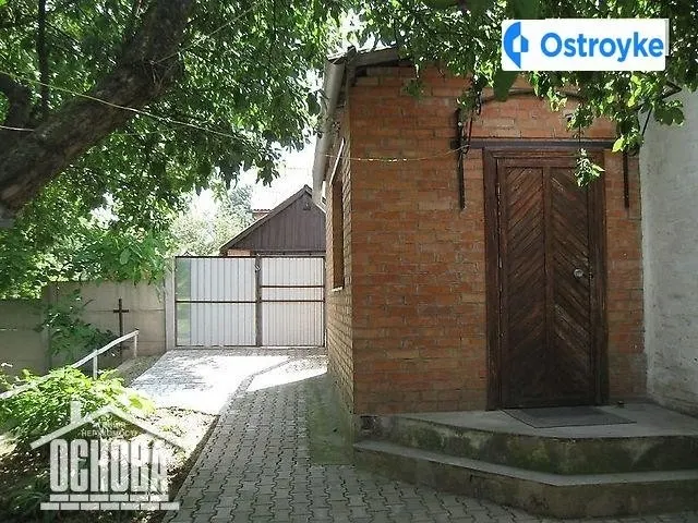 пров Данила Нечая — фото 1