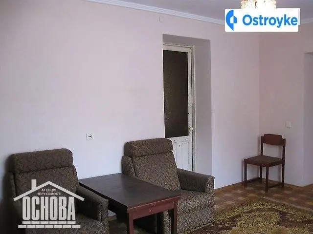 пров Данила Нечая — фото 2
