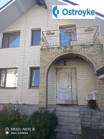 Болгарская улица — фото 1