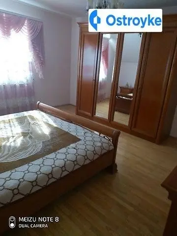 Болгарская улица — фото 2