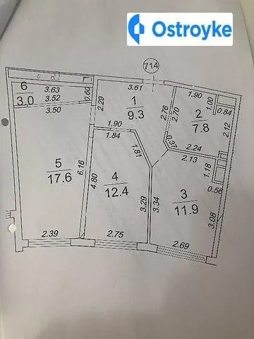 Генуэзская улица — фото 1