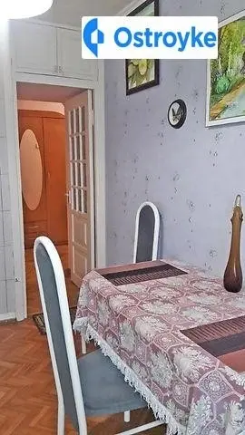 Теодора Драйзера улица — фото 4