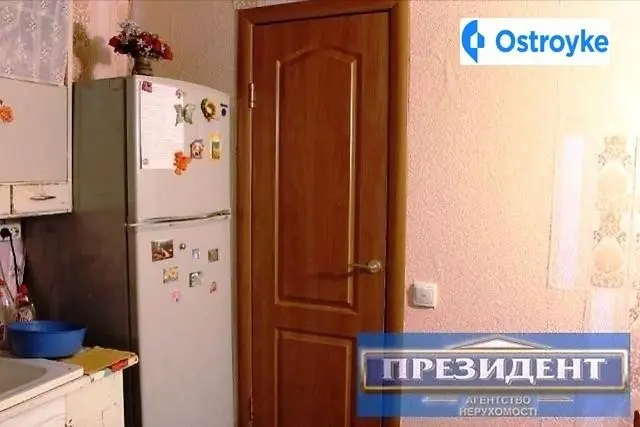 Болгарская улица — фото 3
