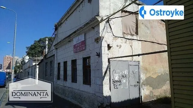 Балковская улица — фото 2
