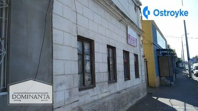 Балковская улица — фото 1