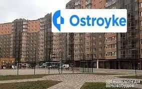 1-кімнатна квартира, 40 м², вул. Заболотного, Вінниця