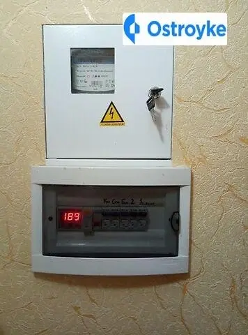 Проспект Мира-Южная — фото 2