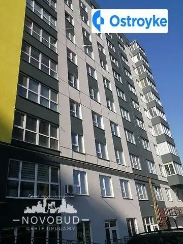 Григорія Сковороди улица — фото 3