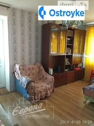 Київська, і/о — фото 2