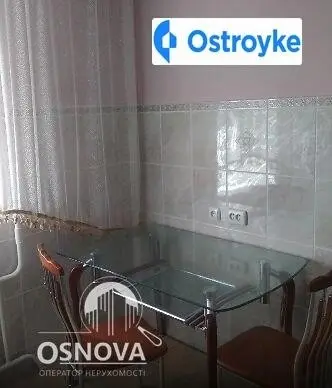 Продаж 2-кімнатної квартири, 50 м², Хмельницький — фото 2