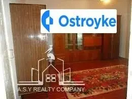 Продаж 1-кімнатної квартири, 61 м², Вінниця — фото 2
