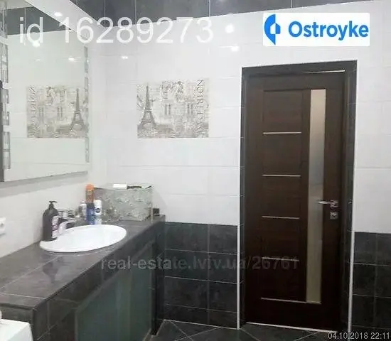 Продажа дома, 240 м², Львов — фото 3