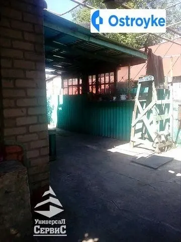 Куйбышева улица — фото 1