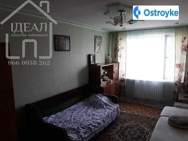 Продажа дома, 56 м², Херсон — фото 4
