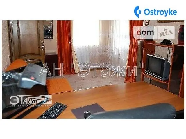 Продажа дома, 200 м², Бровары — фото 2