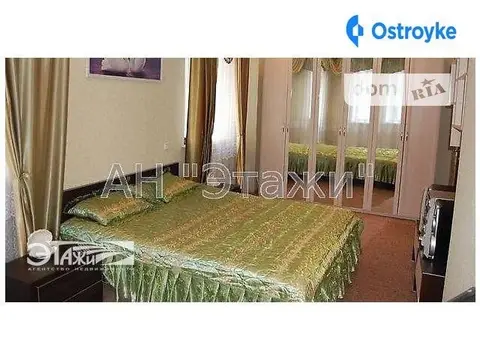Продажа дома, 200 м², Бровары