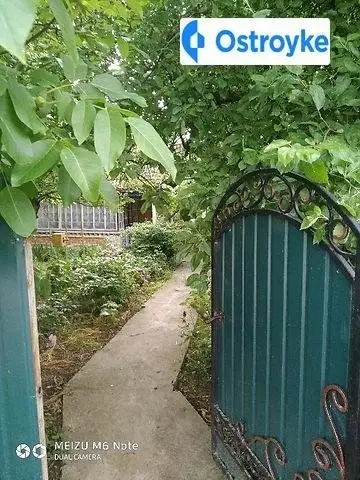 Вишневая