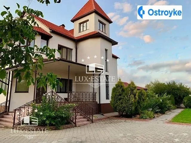 Продаж будинку, 360 м², Харків — фото 1