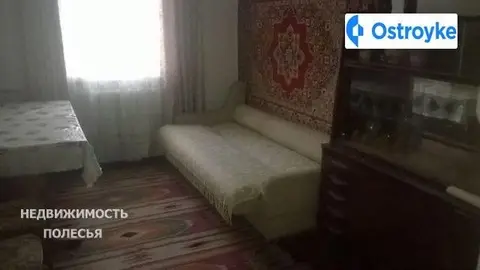 2-кімнатна будинок, 35 м², вул. Ватутина, Житомир