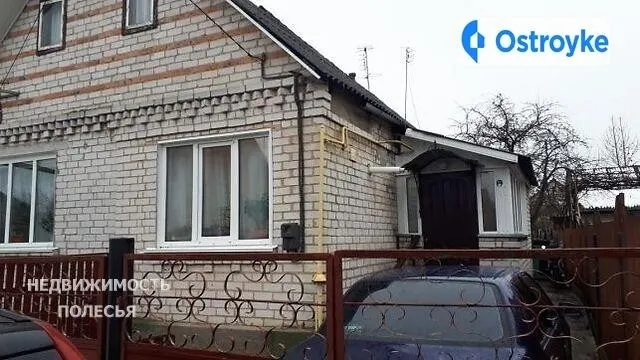 Труда 2-й переулок — фото 1