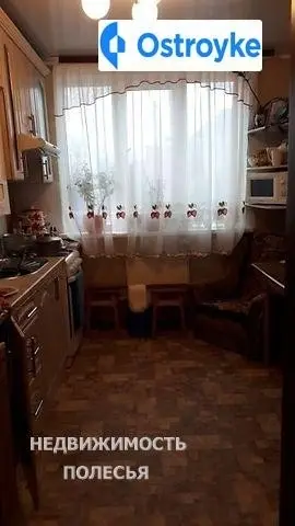 Труда 2-й переулок — фото 3