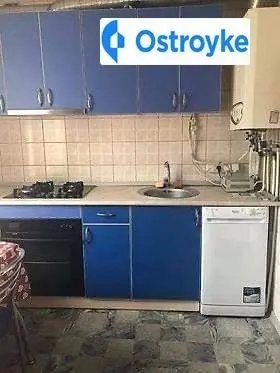 Гонты Ивана улица — фото 2