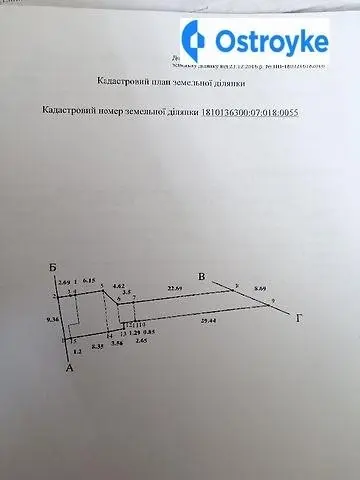 Короленко улица — фото 4