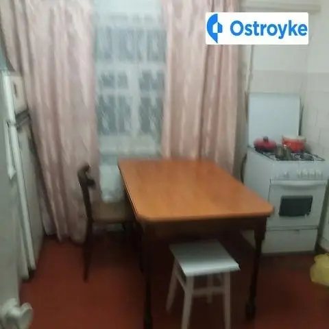 И. Богуна