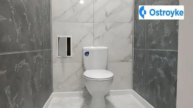 Софиевка улица — фото 4