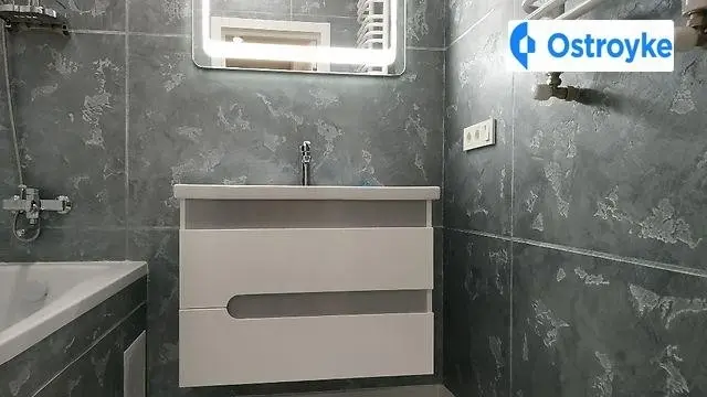 Софиевка улица — фото 3