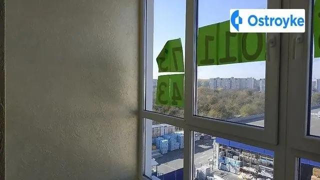 Стуса Василия улица — фото 5
