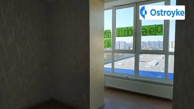 Стуса Василия улица — фото 4