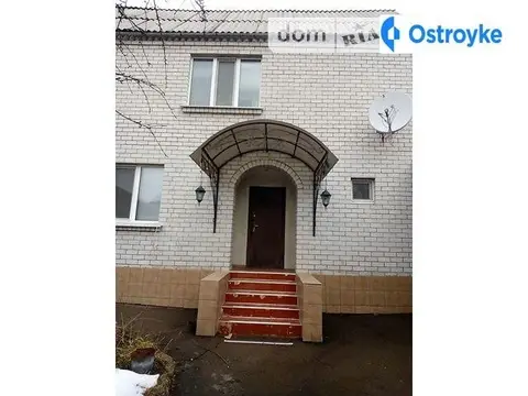 Чудновская